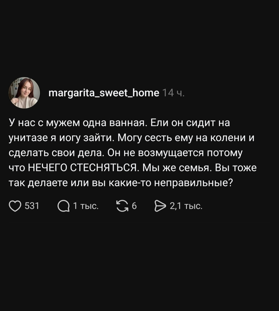 Медиа в альбоме