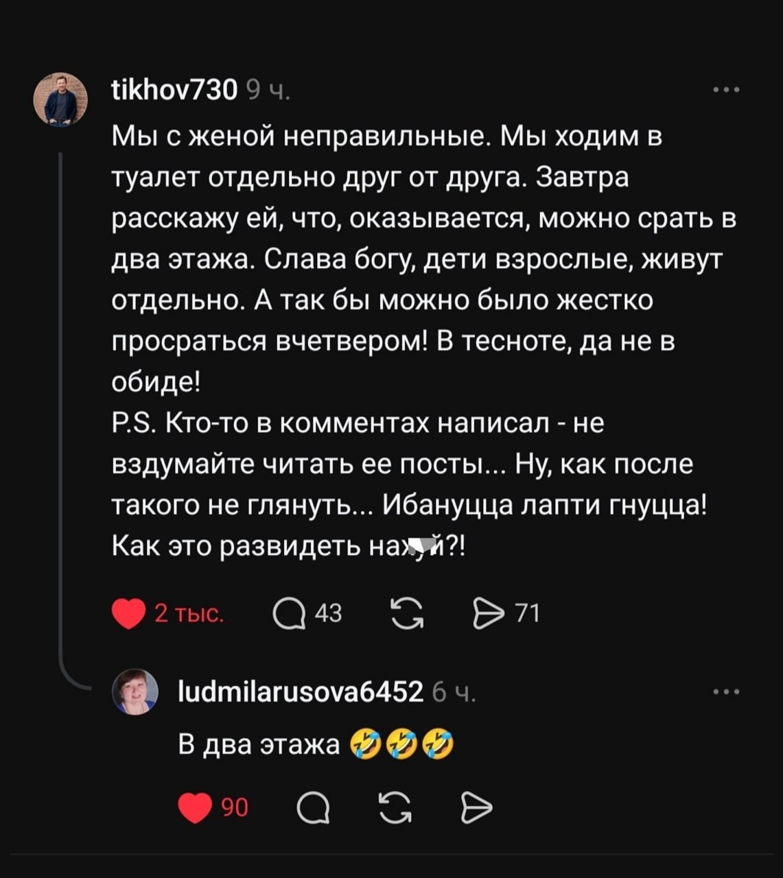 Медиа в альбоме