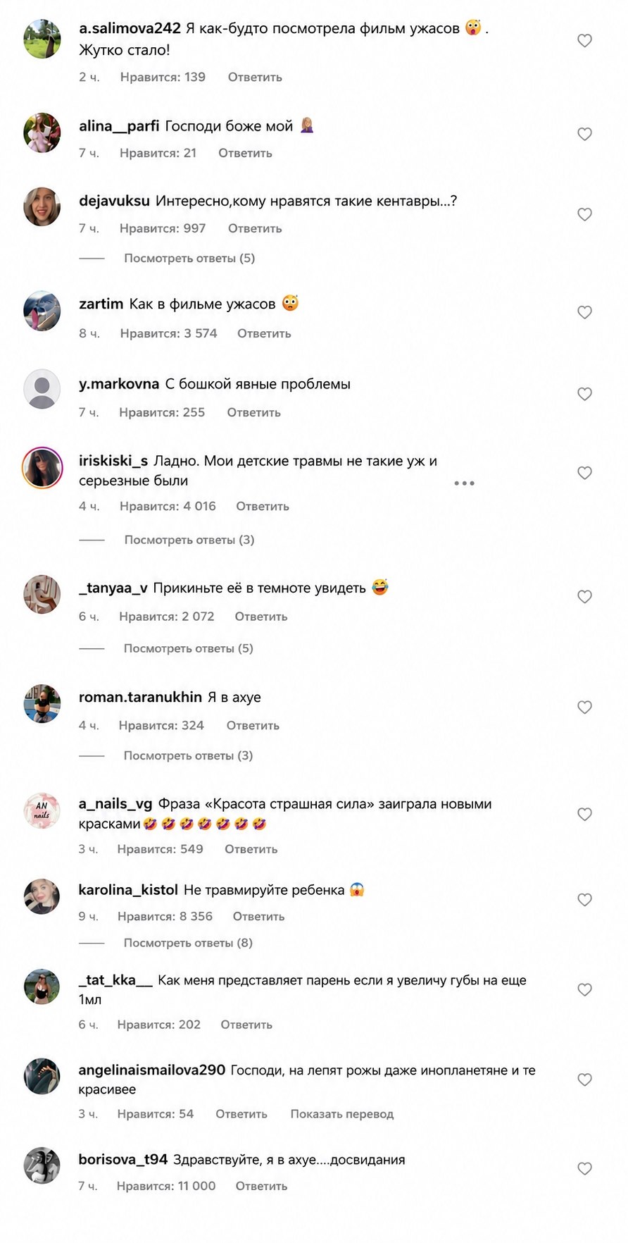 Медиа в альбоме