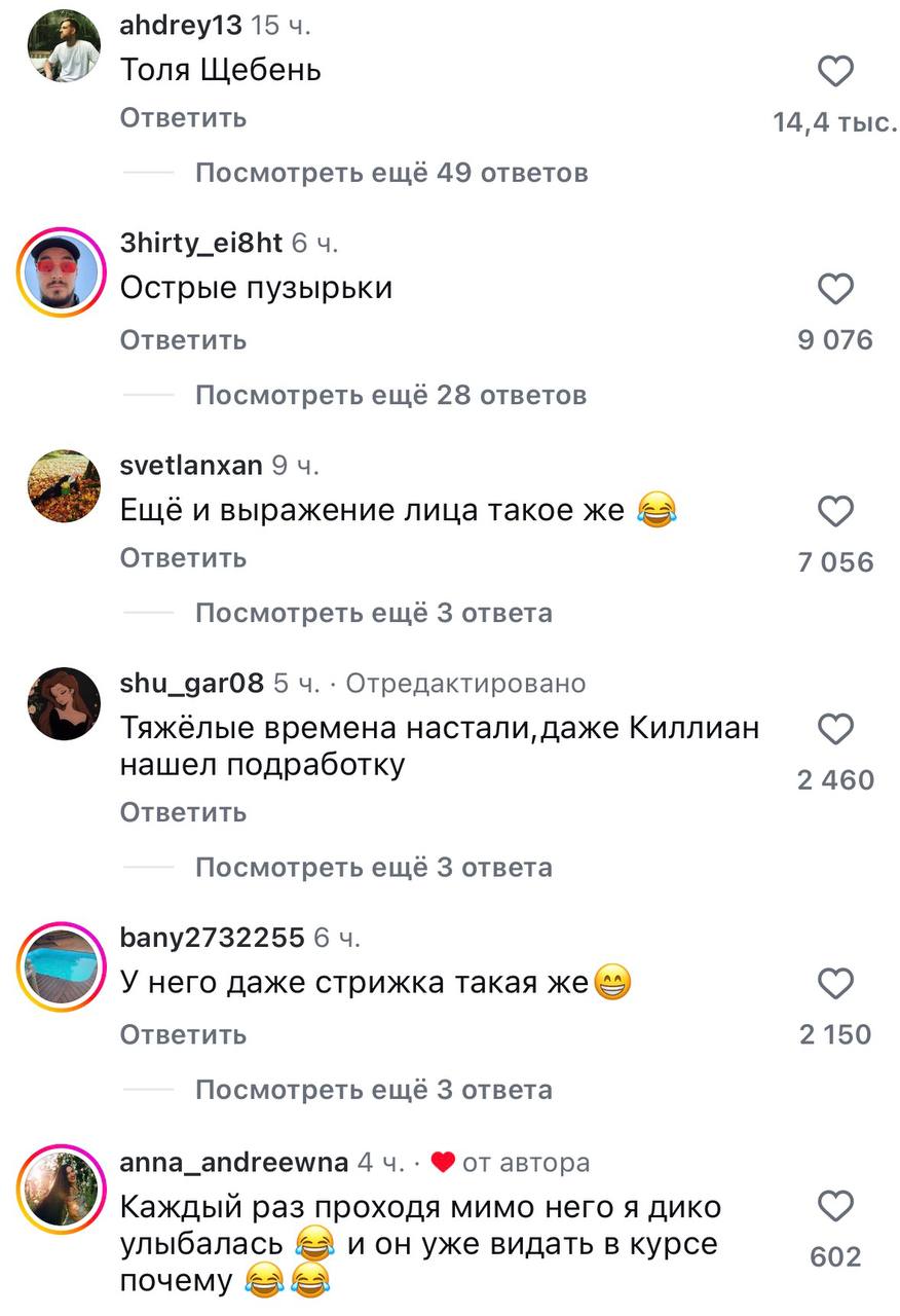 Медиа в альбоме