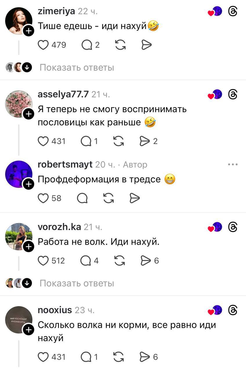Медиа в альбоме
