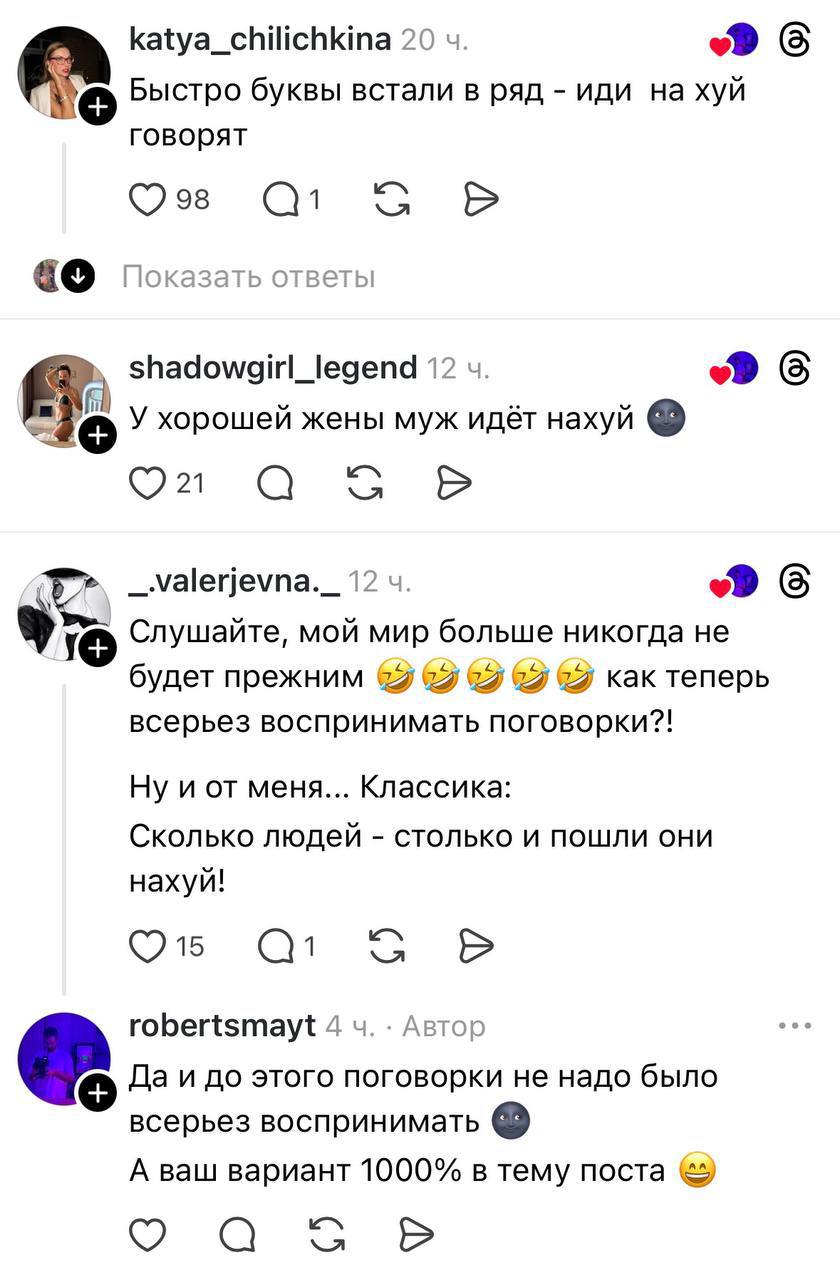 Медиа в альбоме