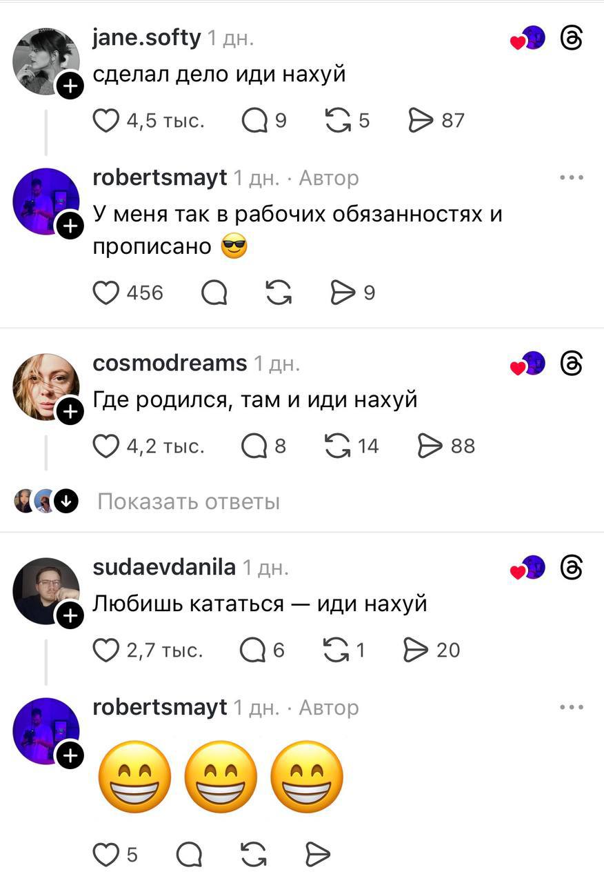 Медиа в альбоме