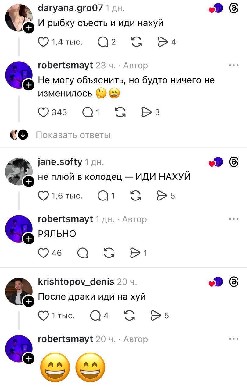 Медиа в альбоме