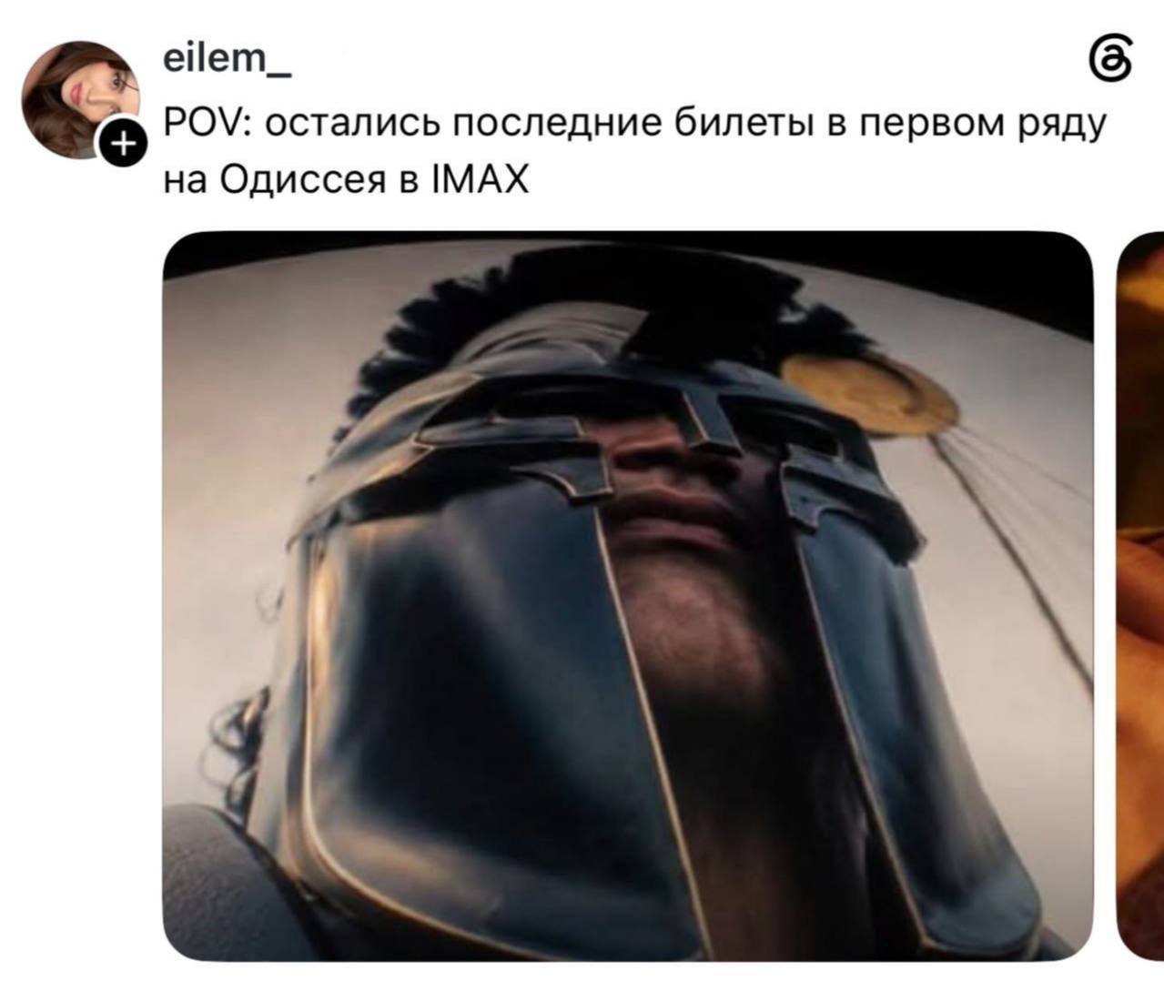 Медиа в альбоме