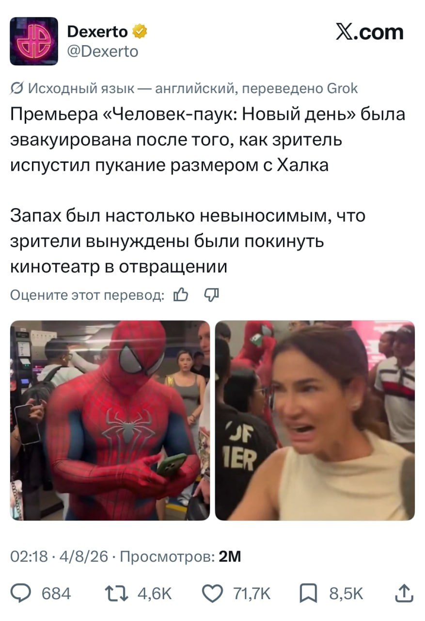 Медиа в альбоме