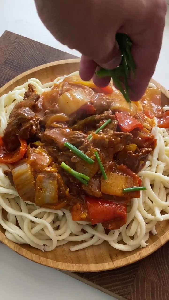 Гуйру лагман 🍜